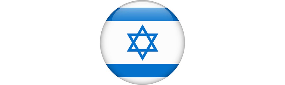 ISRAEL image