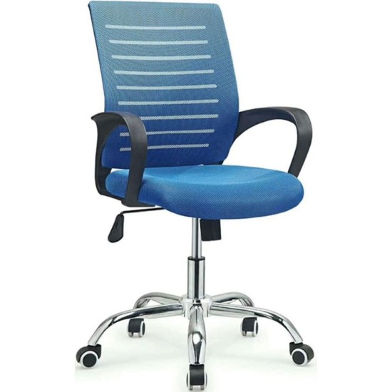 Office chair - Samba model Furniture, Children's Furniture, Chairs for schoolchildren, Office chairs image