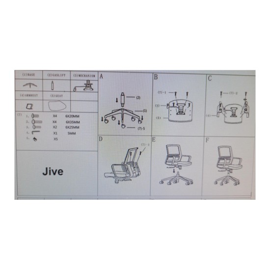 Компьютерный стул - модель Jive