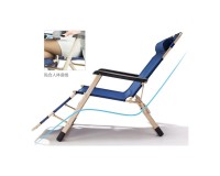 Showing image for Folding sun lounger Pleasure Folding sun lounger Pleasure Furniture, Garden furniture image