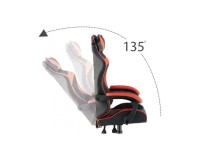 Gamer Chair - Model Ninja image