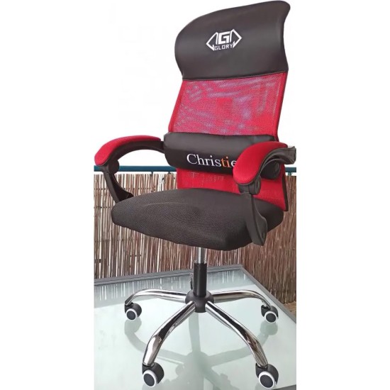 Офисное ортопедическое кресло 