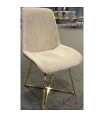 Beige chair Lidor - 4 pieces 