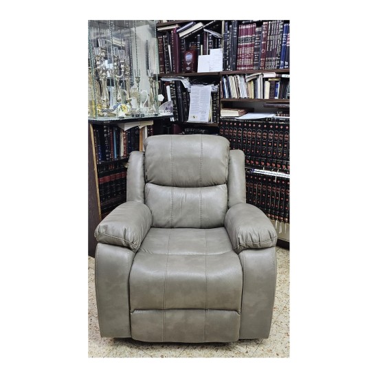 Showing image for TV recliner chair LUCCA TV recliner chair LUCCA image