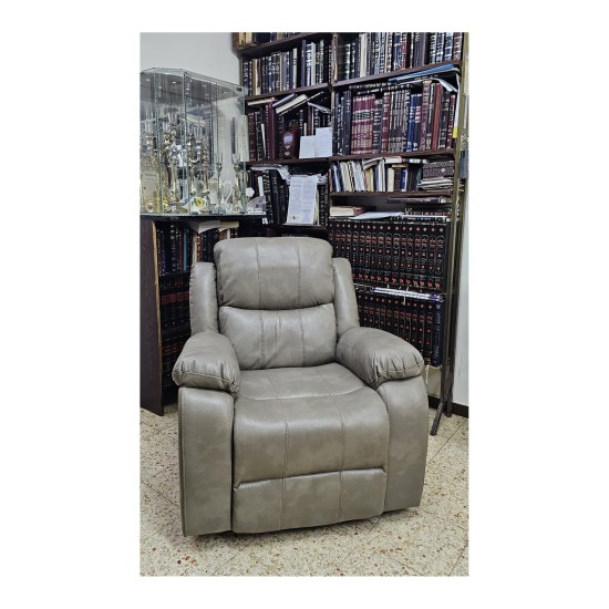 Showing image for TV recliner chair LUCCA TV recliner chair LUCCA image
