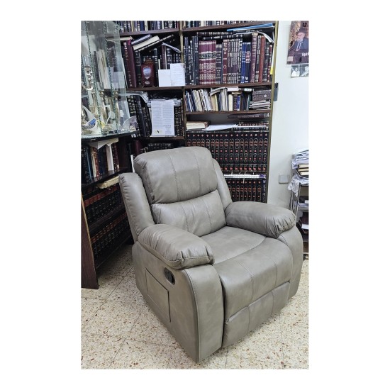 Showing image for TV recliner chair LUCCA TV recliner chair LUCCA image