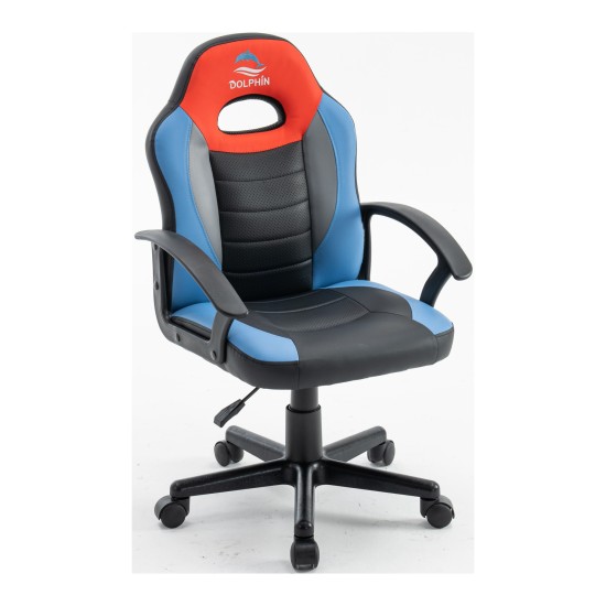 Kids gaming chair Dolphin image