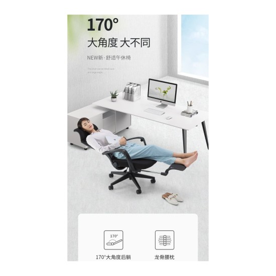 Showing image for Executive chair Supervisor Executive chair Supervisor image