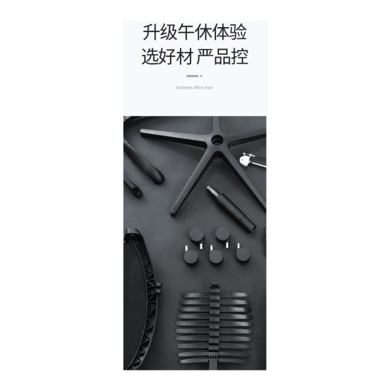 Showing image for Executive chair Supervisor Executive chair Supervisor image