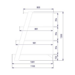 כוננית פתוחה PIK I, 110 ס כוננית פתוחה PIK I, 110 ס