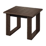 ISLA square coffee table, 60 cm