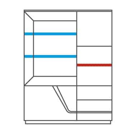 SMART bar cabinet with lighting, left, 102 cm SMART bar cabinet with lighting, left, 102 cm
