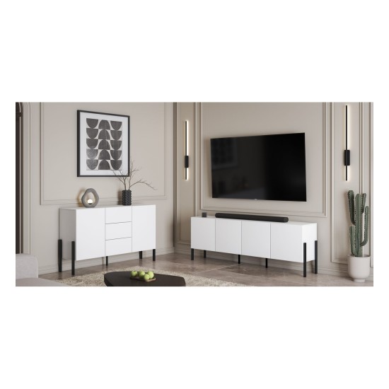 Chest of drawers JUKON 154 cm, white Chest of drawers JUKON 154 cm, white
