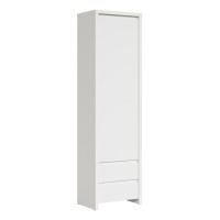 ארון ספרים KASPIAN 56, 1 דלת ו 2 מגירות, לבן עם לבן מט
