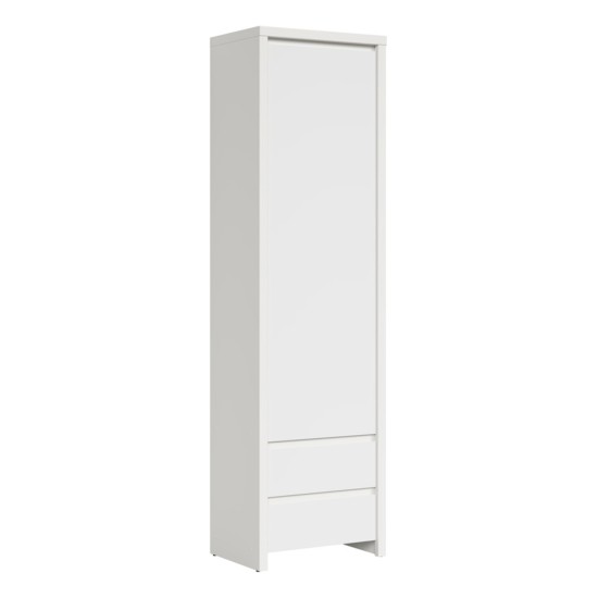 Bookcase KASPIAN 56 cm, 1 door and 2 drawers, white with white matt Bookcase KASPIAN 56 cm, 1 door and 2 drawers, white with white matt