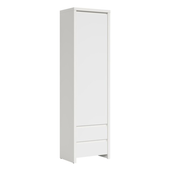 Bookcase KASPIAN 56 cm, 1 door and 2 drawers, white with white matt Bookcase KASPIAN 56 cm, 1 door and 2 drawers, white with white matt