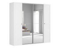 Wardrobe BRW 115 251 cm, white with grey