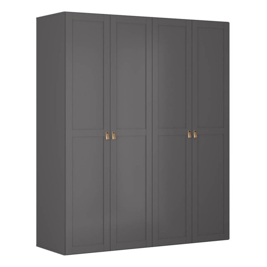 Шкаф BRW 121 200 см, графитовый