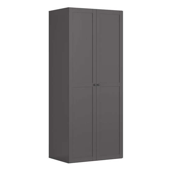 Шкаф BRW 121 200 см, графитовый