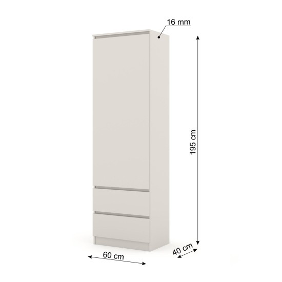 Bookcase MAJA 60 cm with a door, 2 drawers, cashmere Bookcase MAJA 60 cm with a door, 2 drawers, cashmere