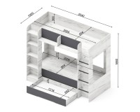 Кровать двухъярусная FUJI P с боковым стеллажом, craft белый с графитом