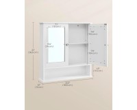 ארונית מראה SRG11 לבנה, שתי דלתות