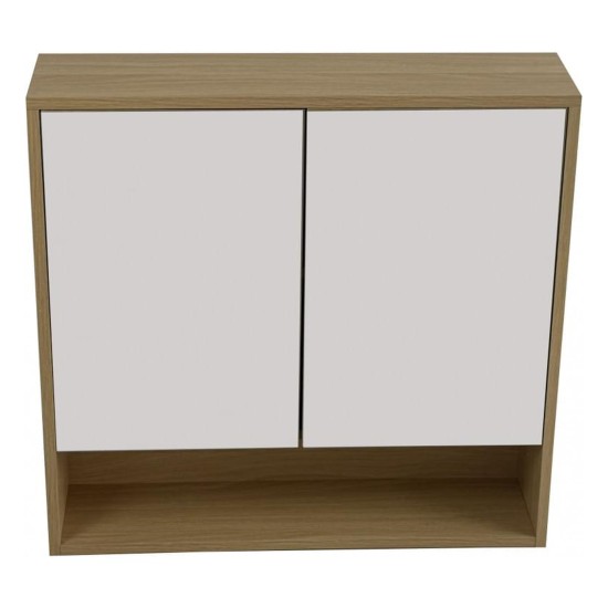 SRG27 Mirror Cabinet with Soft Close Doors