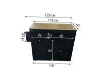 Showing image for Jamaica Kitchen Island with Pull Out Table, 123 cm Jamaica Kitchen Island with Pull Out Table, 123 cm