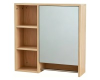 SRG30 Wall Cabinet with Mirror and Towel Rail, 60 cm